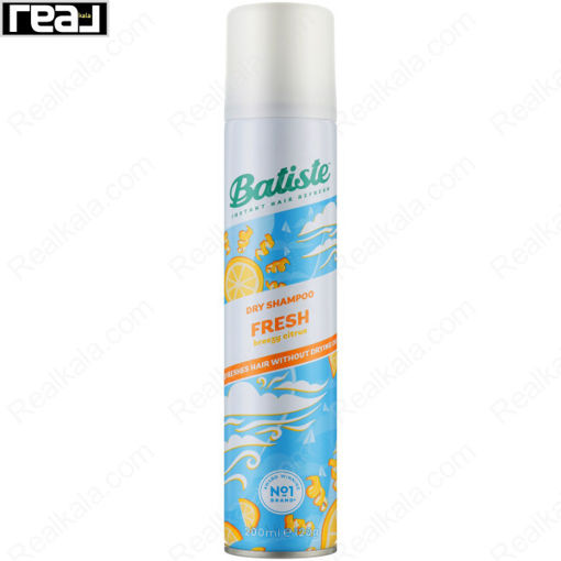 شامپو خشک باتیست رایحه مرکبات Batiste Dry Shampoo Fresh Breezy Citrus 200ml