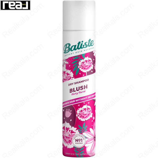 شامپو خشک باتیست مدل بلاش Batiste Dry Shampoo Blush Flirty Floral 200ml