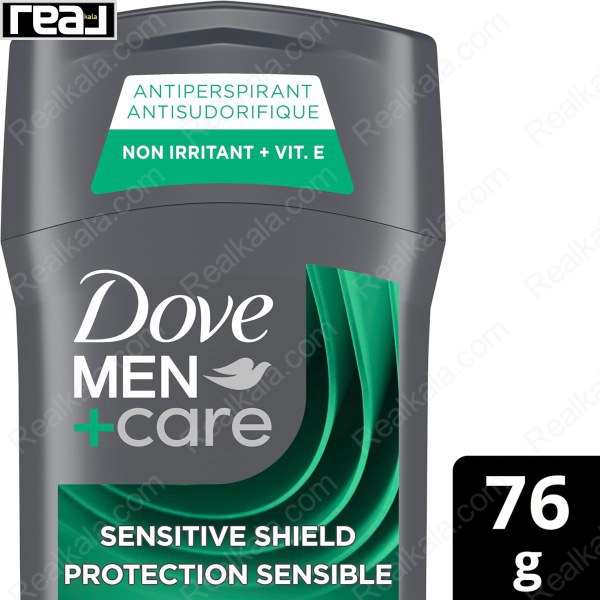 نمای نزدیک از بسته‌بندی استیک داو Men+Care Sensitive Shield با درج وزن ۷۶ گرم