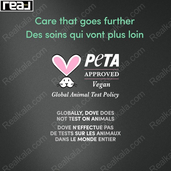 بنر متنی با لوگوی PETA Approved Vegan و اشاره به سیاست عدم انجام تست حیوانی