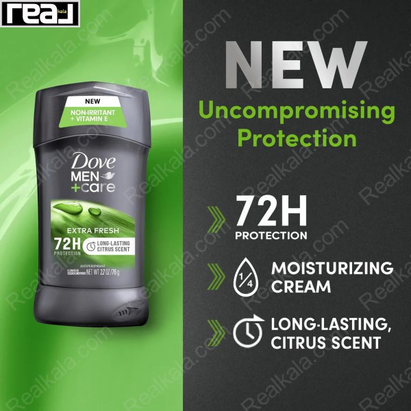 بنر معرفی ضدتعریق داو Men+Care Extra Fresh با اشاره به محافظت ۷۲ ساعته، کرم مرطوب‌کننده و رایحه مرکبات