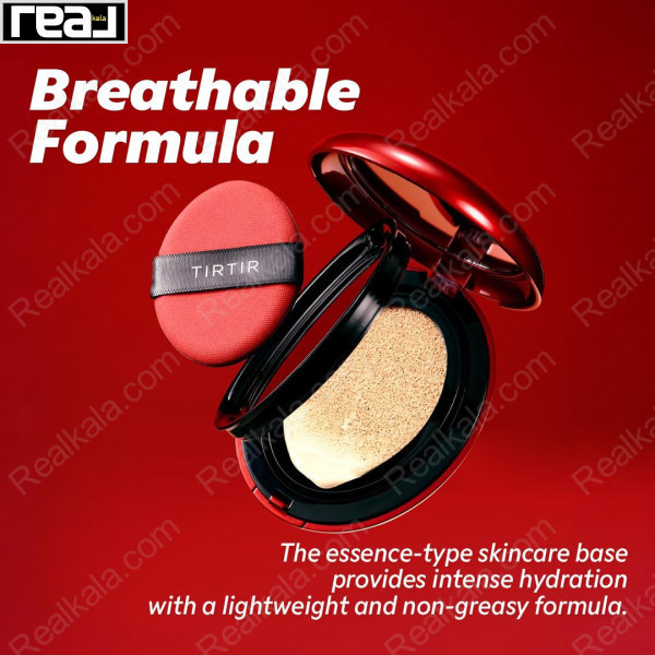 کوشن تیر تیر  قرمز شماره TIRTIR Mask Fit Cushion RED 23N