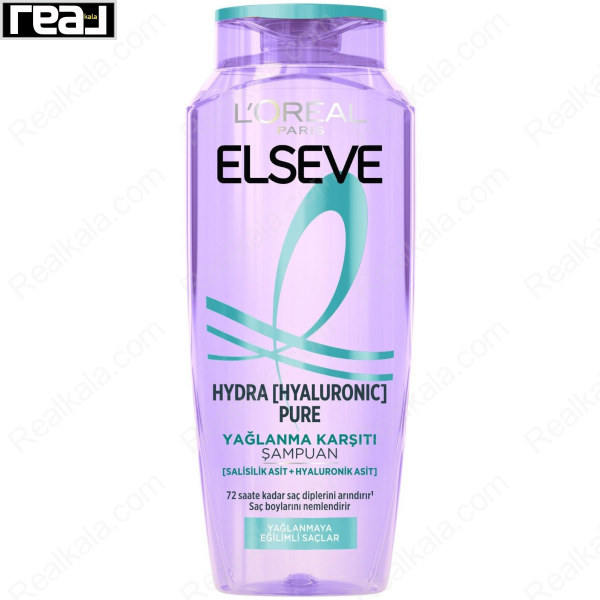 شامپو آبرسان لورال مناسب موهای چرب