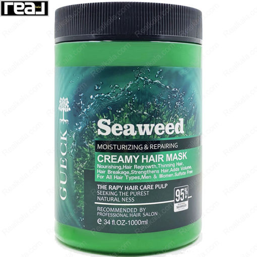 ماسک مو آبرسان و ترمیم‌ کننده گاک حاوی عصاره جلبک دریایی Gueck SeaWeed Essence Creamy Hair Mask 1000ml