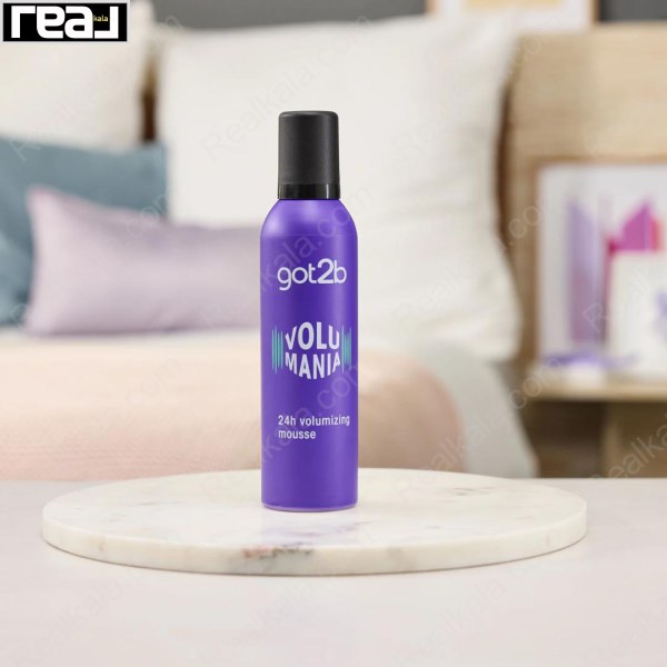 موس مو گات تو بی Volumizing