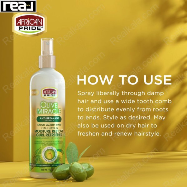 راهنمای استفاده از اسپری African Pride Olive Miracle شامل نحوه اسپری روی مو و شانه‌کردن