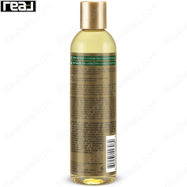نمای پشت روغن رشد و ضدشکنندگی آفریکن پراید مدل Olive Miracle با توضیحات کامل محصول و بارکد