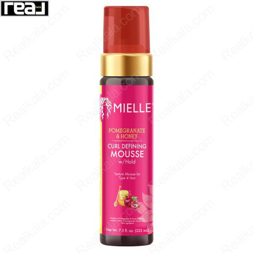 موس موی فر میله عصاره انار و عسل Mielle Organics Pomegranate & Honey Curl Defining Mousse 222ml