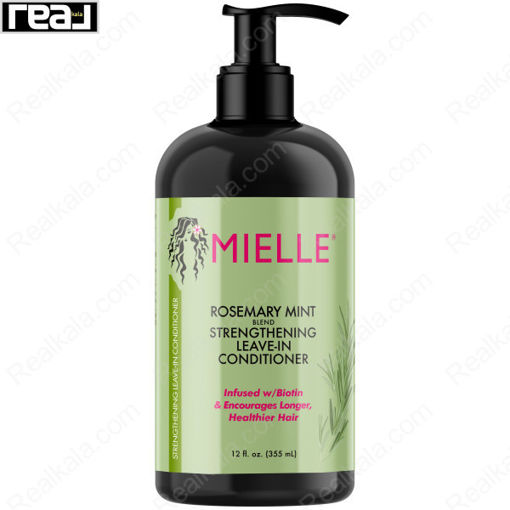 نرم کننده بیرون حمام رزماری نعناع میله حاوی بیوتین Mielle Strengthening Leave In Conditioner 355ml