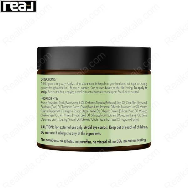 برچسب پشت ظرف پماد روغنی مو میله شامل ترکیبات شی‌باتر، روغن بادام و نحوه مصرف