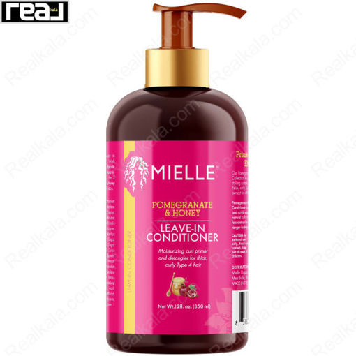 نرم کننده موی بدون آبکشی میله عصاره انار و عسل Mielle Leave-In Conditioner Moisturizing & Detangling Primer
