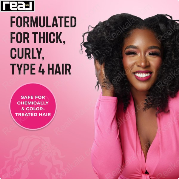 استایل نرم کننده موی بدون آبکشی میله انار و عسل