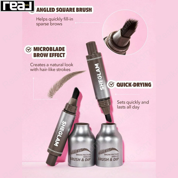 خصوصیات هاشور ابرو SHEGLAM