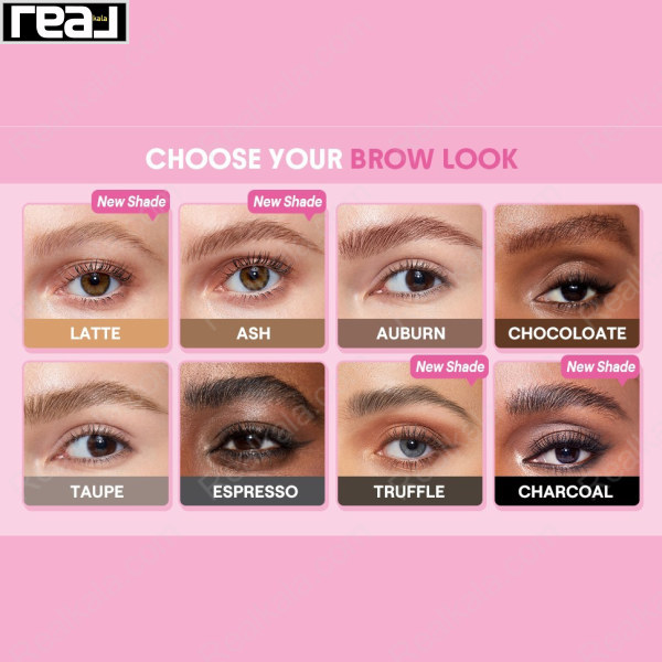 رنگبندی هاشور ابرو شیگلم