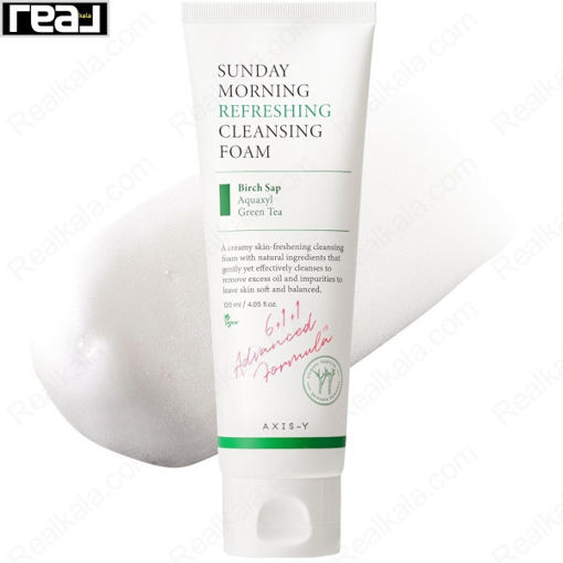 فوم پاکسازی پوست اکسیس وای Axis-Y Sunday Morning Refreshing Cleansing Foam 120ml