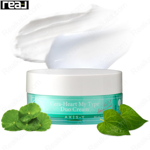 کرم صورت دو کاره اکسیس وای Axis-Y Cera Heart My Type Duo Cream 60ml