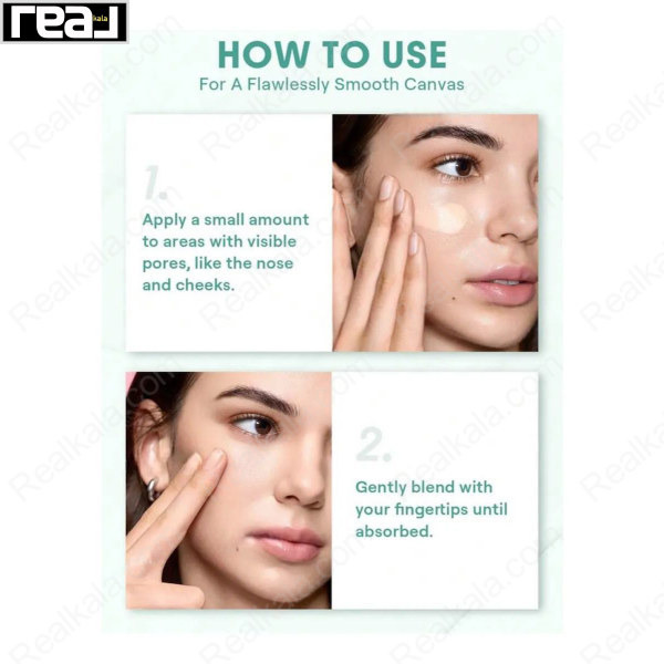 نحوه مصرف پرایمر منافذ باز Sheglam