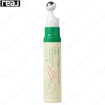 سرم دور چشم اکسیس وای Axis-Y Vegan Collagen Eye Serum 10ml
