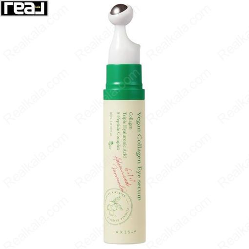 سرم دور چشم اکسیس وای حاوی کلاژن Axis-Y Vegan Collagen Eye Serum 10ml
