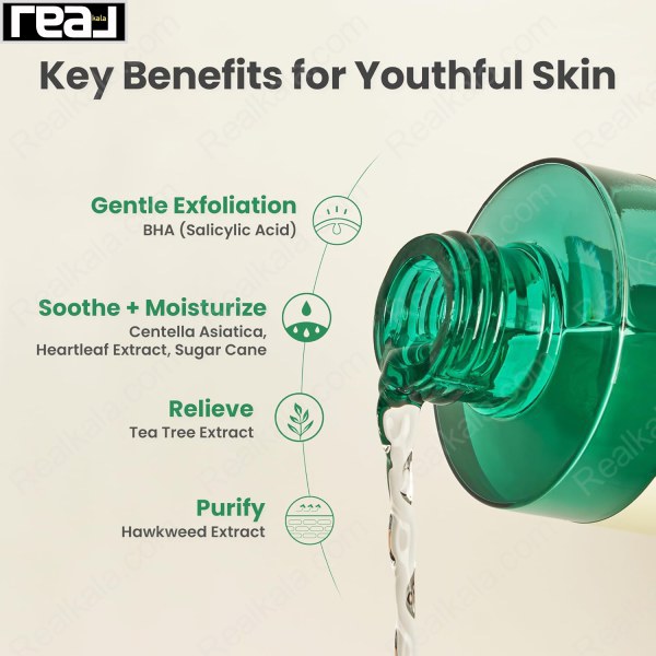 بافت تونر Daily Purifying Treatment