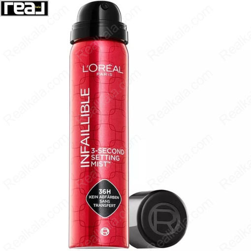 اسپری فیکس اینفالیبل لورال مدل 3 ثانیه با ماندگاری 36 ساعته Loreal Infallible 3 Second Setting Spray Mist 100ml