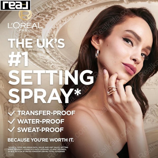 اسپری فیکس اینفالیبل لورال 3 ثانیه کاملا ضد آب