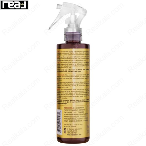 نمای پشت بطری اسپری مو Every Strand Simply Curls Curl Refresher Spray شامل ترکیبات، روش مصرف و اطلاعات محصول