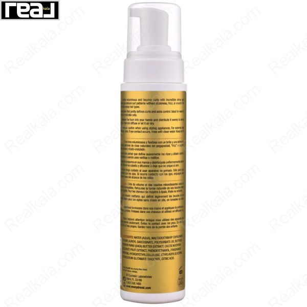 نمای پشت بسته‌بندی فوم حالت دهنده مو Every Strand Simply Curls با توضیحات ترکیبات و نحوه مصرف