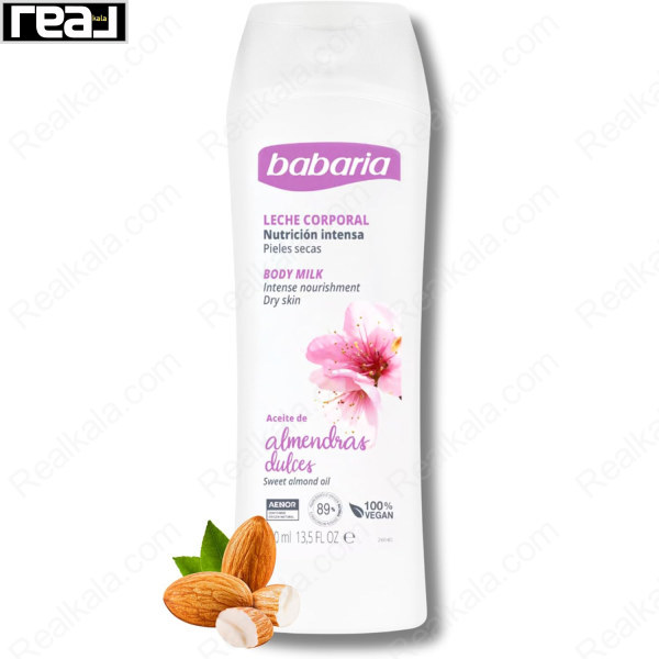 لوسیون بدن باباریا Almonds با روغن بادام شیرین، تغذیه‌کننده قوی و مناسب پوست‌های خشک و کم‌آب، حجم 400 میلی‌لیتر