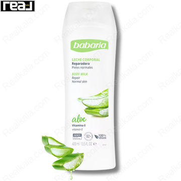 لوسیون بدن Babaria Aloe Vera Repair با عصاره آلوئه‌ورا و ویتامین E، مناسب پوست نرمال با فرمول وگان و ترمیم‌کننده، حجم 400 میلی‌لیتر