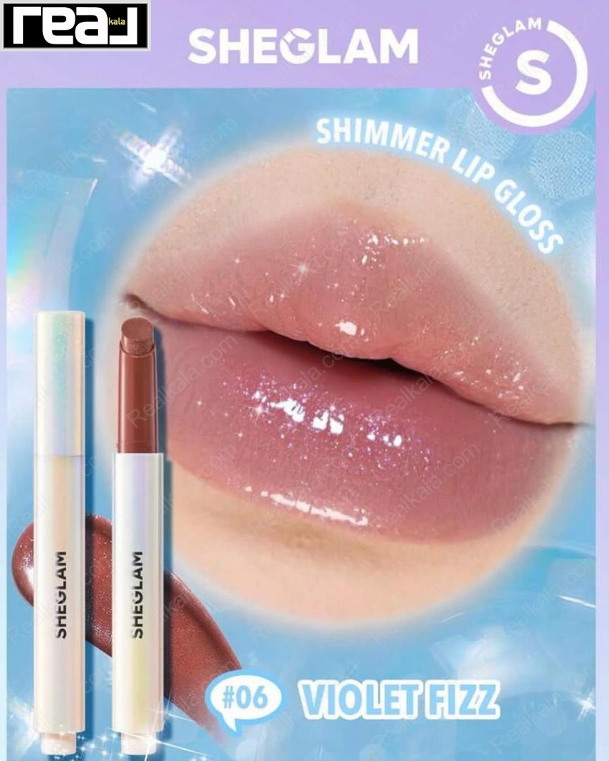 تست روی لب رژ لب قلمی شیگلم رنگ Violet Fizz اکلیلی