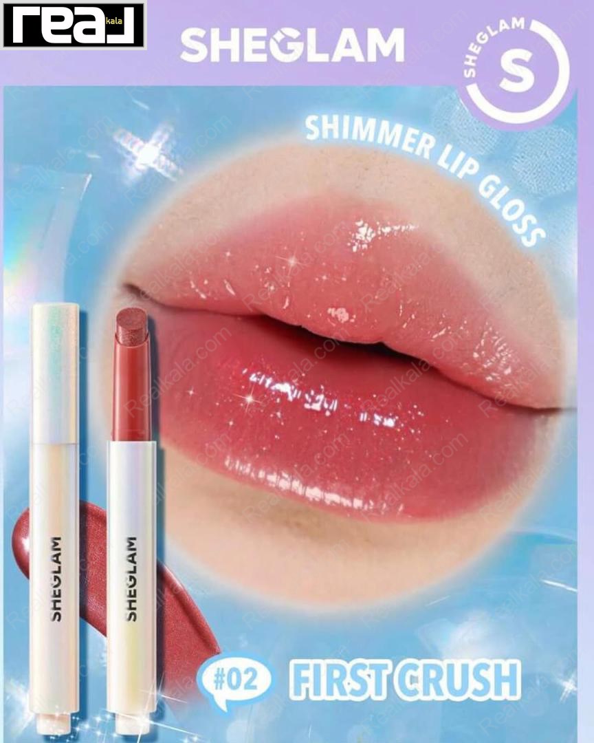 تست روی لب رژ لب قلمی شیگلم رنگ First Crush اکلیلی