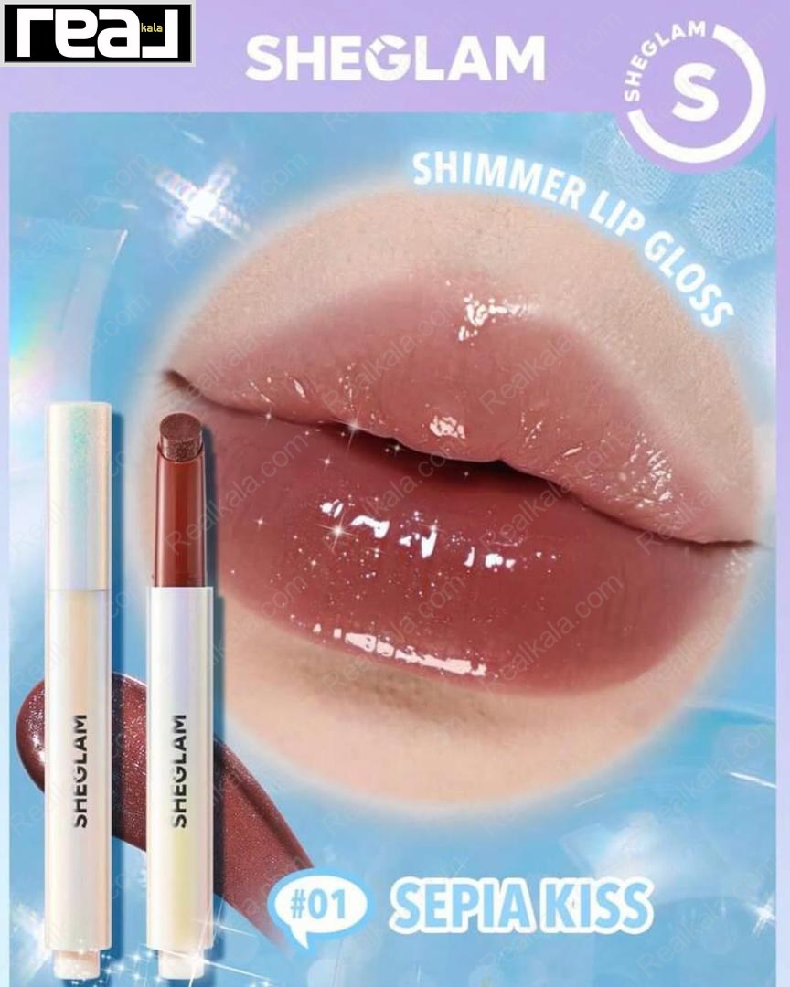 تست روی لب رژ لب قلمی شیگلم رنگ Sepia Kiss اکلیلی