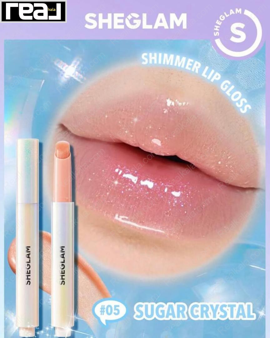 تست روی لب رژ لب قلمی شیگلم رنگ Sugar Crystal اکلیلی