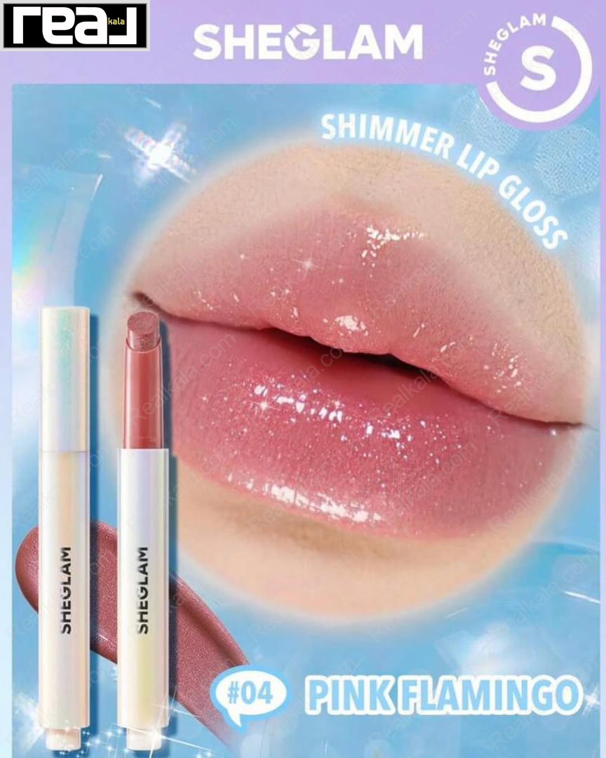 تست روی لب رژ لب قلمی شیگلم رنگ Pink Flamingo اکلیلی