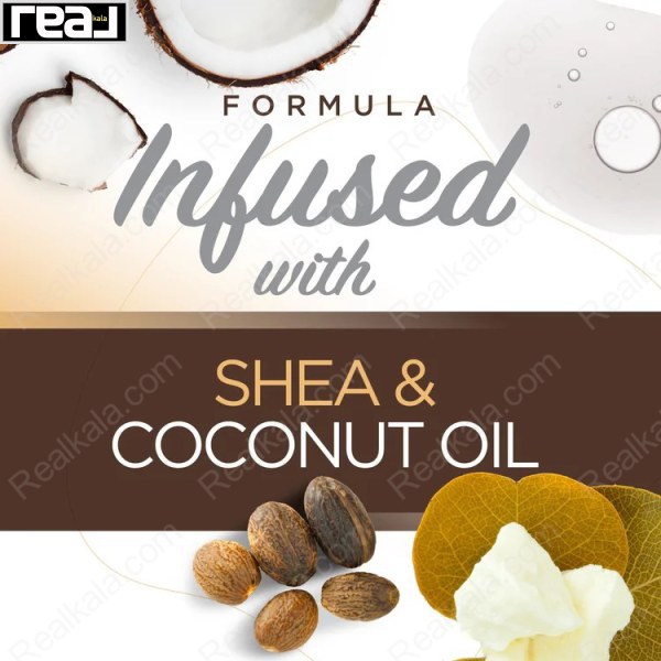 معرفی فرمول غنی شده با شی باتر و روغن نارگیل در محصولات Every Strand Simply Curls برای تغذیه، نرمی و کاهش وز موهای فر