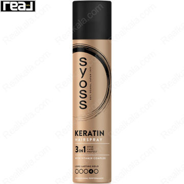 اسپری مو کراتینه Syoss 3 in 1