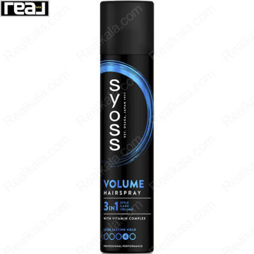 اسپری مو حجم دهنده Syoss 3 in 1