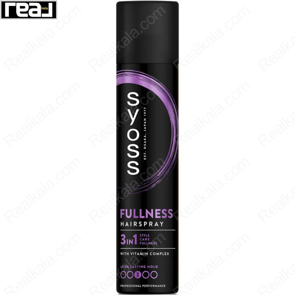 اسپری مو  پر کننده Syoss Fullness 3 in 1