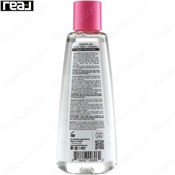 نمای پشت بطری سرم مو Every Strand Keratin Hair Polisher شامل ترکیبات توضیحات محصول و روش مصرف حجم 177 میلی‌لیتر