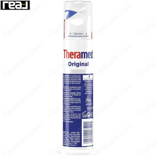 نمای پشت خمیر دندان Theramed Original شامل اطلاعات ترکیبات، نحوه مصرف و مشخصات محصول