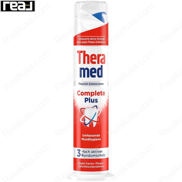 خمیر دندان Theramed Complete Plus با فرمول کامل برای بهداشت دهان و دندان و محافظت سه‌گانه