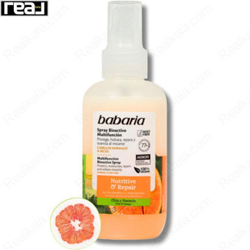 نمای نزدیک اسپری Bioactivo Multifuncion باباریا Nutritive & Repair مناسب موهای نرمال تا خشک، وگان و ضد وز