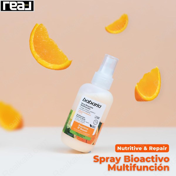 اسپری موی ترمیم‌کننده و آبرسان باباریا Nutritive & Repair Bioactivo Multifuncion با پرتقال و چیا، مناسب موهای خشک و آسیب‌دیده، 150ml