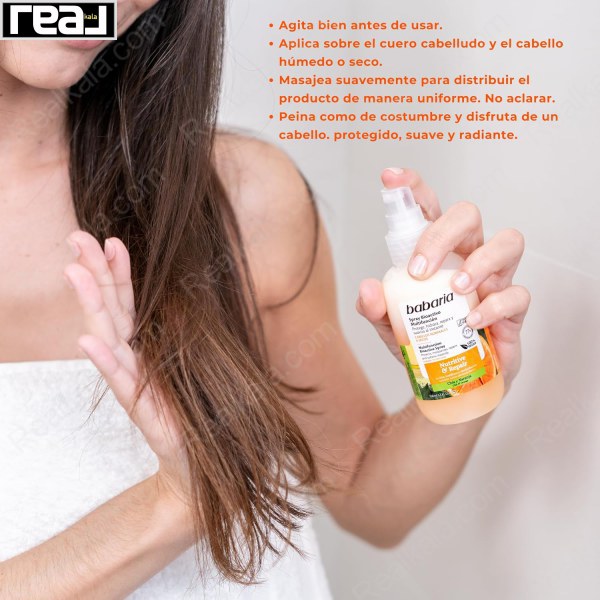 آموزش استفاده از اسپری مو باباریا Nutritive & Repair Bioactivo Multifuncion برای موهای نم‌دار یا خشک، بدون نیاز به آبکشی