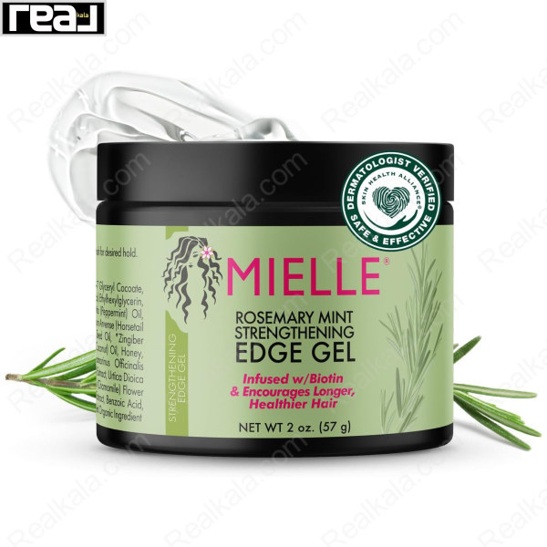 تصویر ژل لبه مو میله با رزماری و نعناع، مناسب برای حالت‌ دهی و تقویت مو