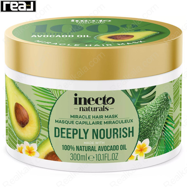 ظرف ماسک موی inecto با طراحی سبز و تصاویر آووکادو	