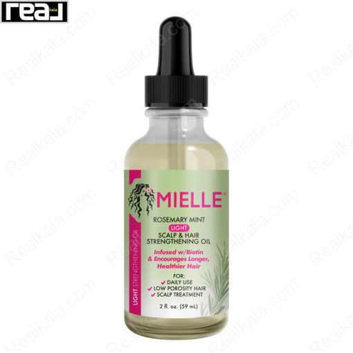 روغن مو میله تقویت کننده پوست سر و مو Mielle Rosemary Mint Hair Oil 59ml