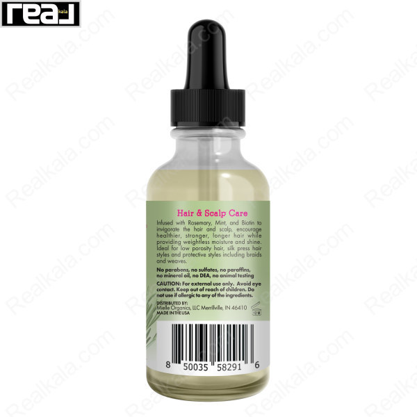 نمای پشت بطری روغن Mielle با قطره‌ چکان مشکی