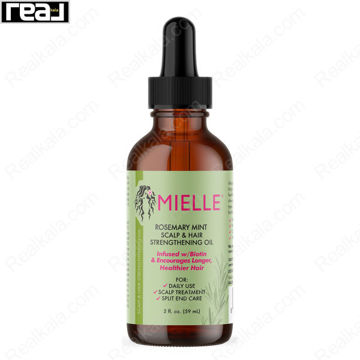 بطری قطره‌چکان‌دار روغن تقویت‌کننده پوست سر و مو رزماری نعناع میله حجم 59ml